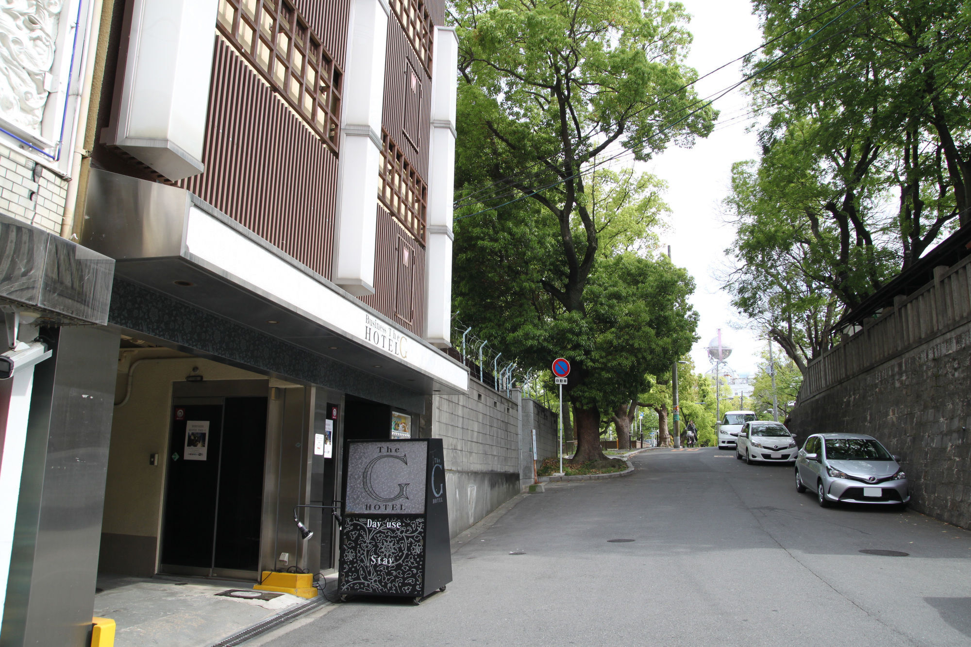 Hotel The G 大阪 外观 照片