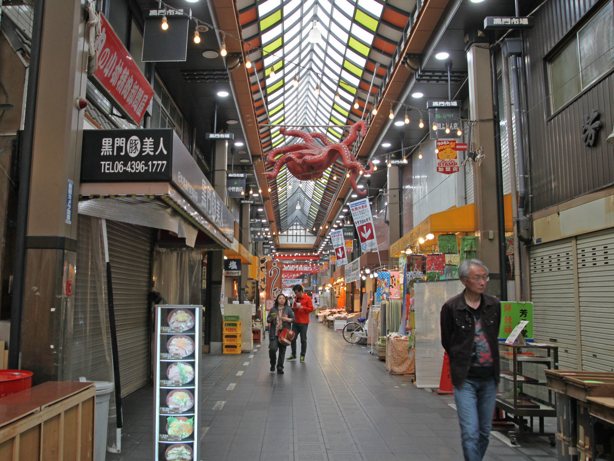 Hotel The G 大阪 外观 照片