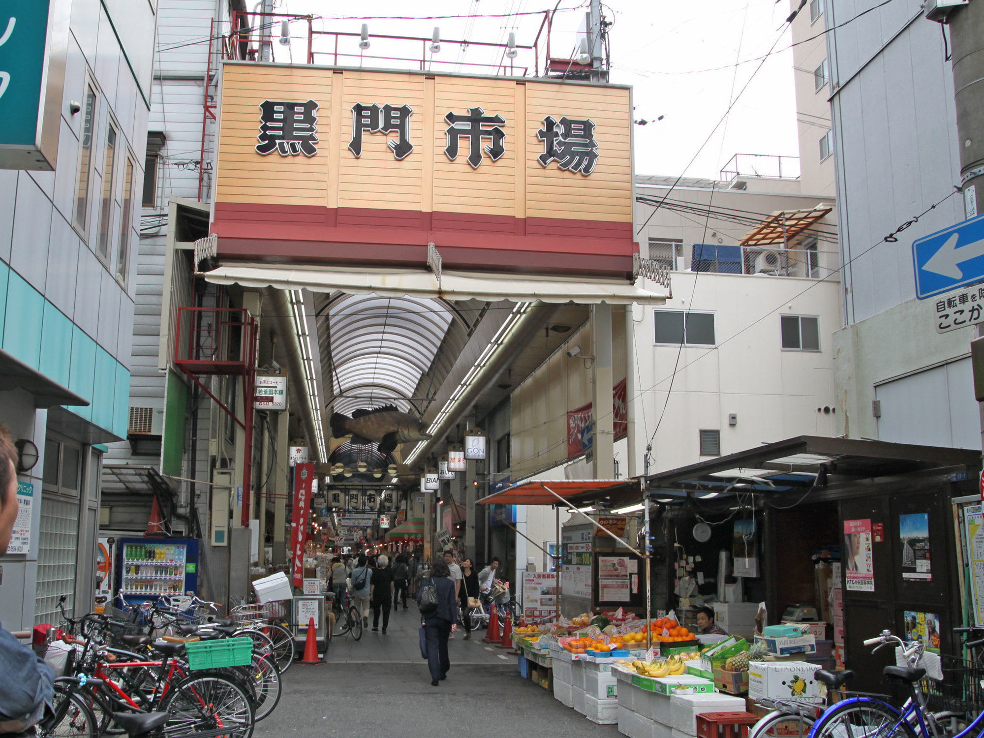 Hotel The G 大阪 外观 照片