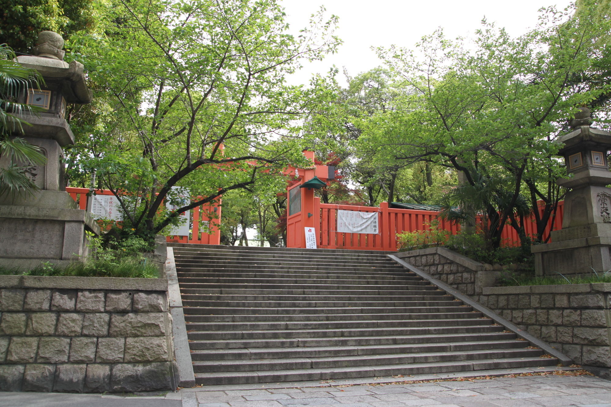 Hotel The G 大阪 外观 照片